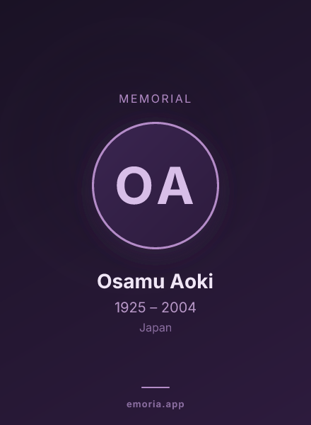 Memorial portrait of Osamu Aoki