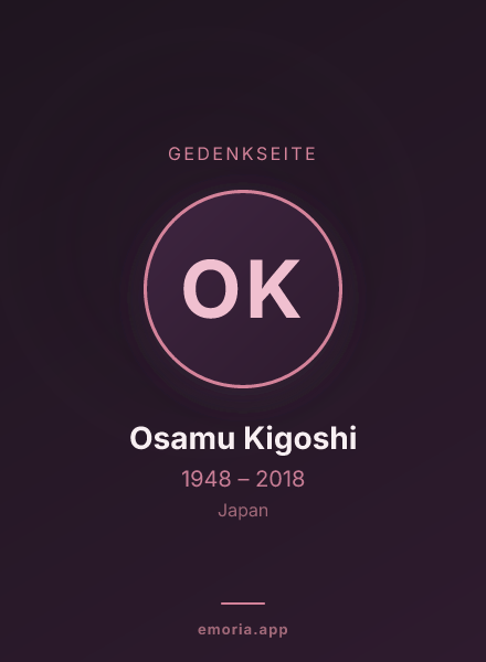 Gedenkportrait von Osamu Kigoshi