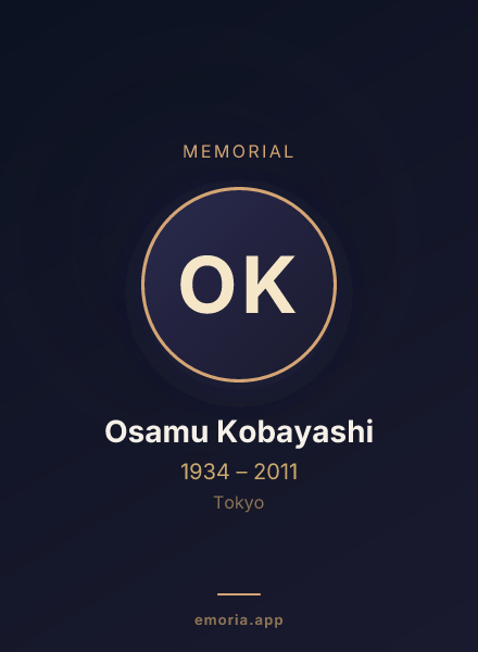 Memorial portrait of Osamu Kobayashi