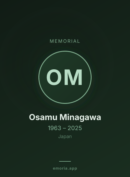 Memorial portrait of Osamu Minagawa