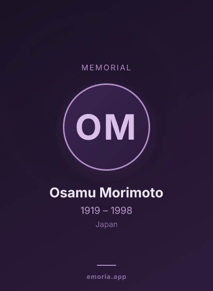 Memorial portrait of Osamu Morimoto