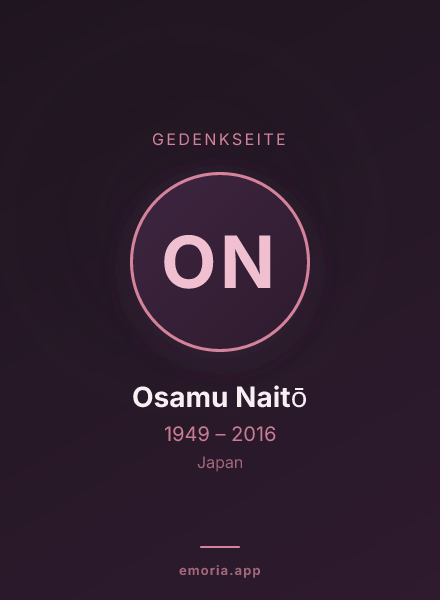 Gedenkportrait von Osamu Naitō