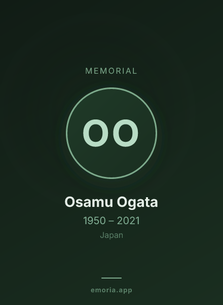 Memorial portrait of Osamu Ogata