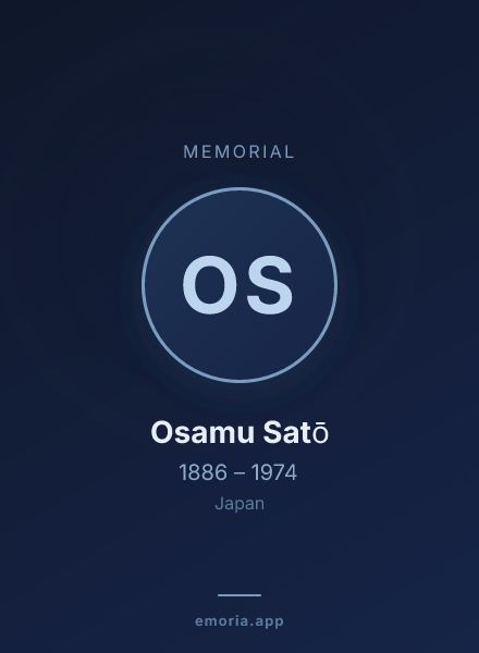 Memorial portrait of Osamu Satō