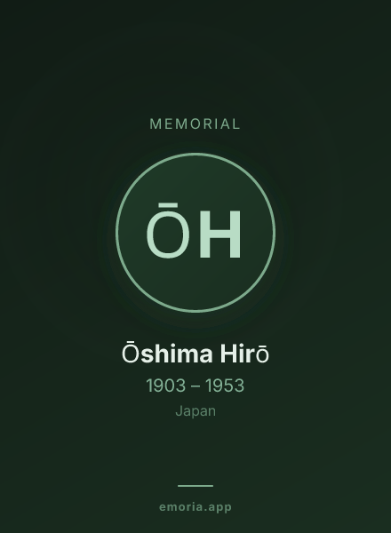Memorial portrait of Ōshima Hirō