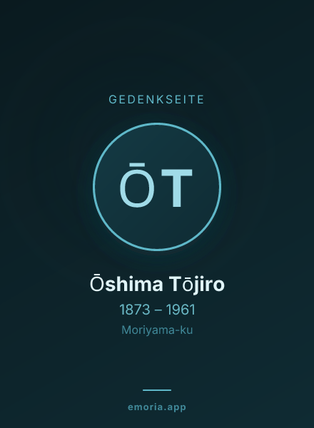 Gedenkportrait von Ōshima Tōjiro