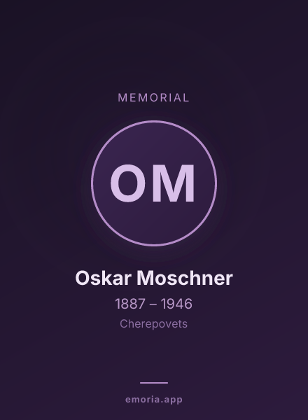 Memorial portrait of Oskar Moschner