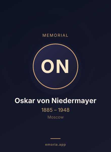 Memorial portrait of Oskar von Niedermayer