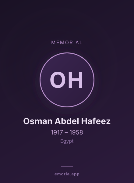 Memorial portrait of Osman Abdel Hafeez