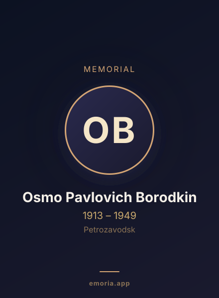 Memorial portrait of Osmo Pavlovich Borodkin