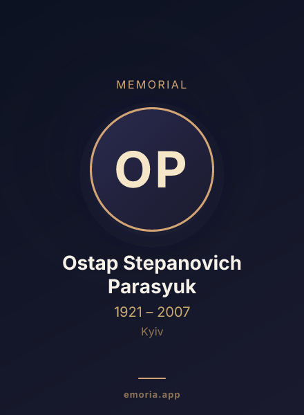 Memorial portrait of Ostap Stepanovich Parasyuk