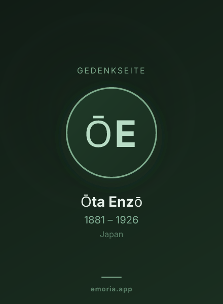 Gedenkportrait von Ōta Enzō