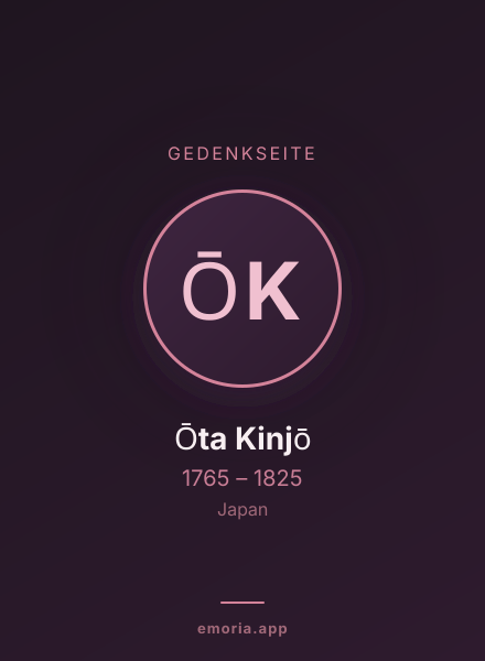 Gedenkportrait von Ōta Kinjō