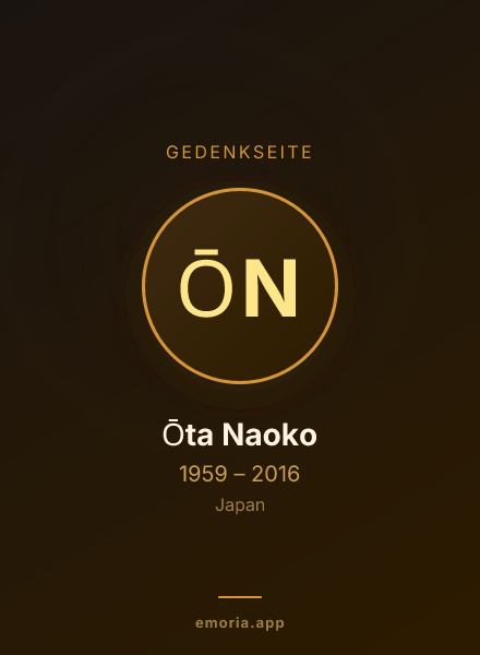 Gedenkportrait von Ōta Naoko