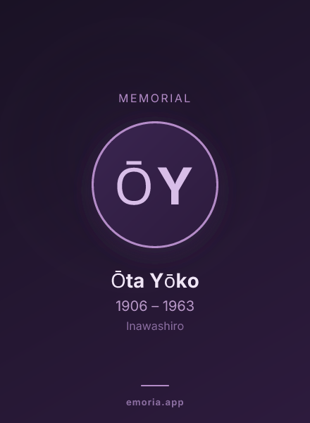 Memorial portrait of Ōta Yōko