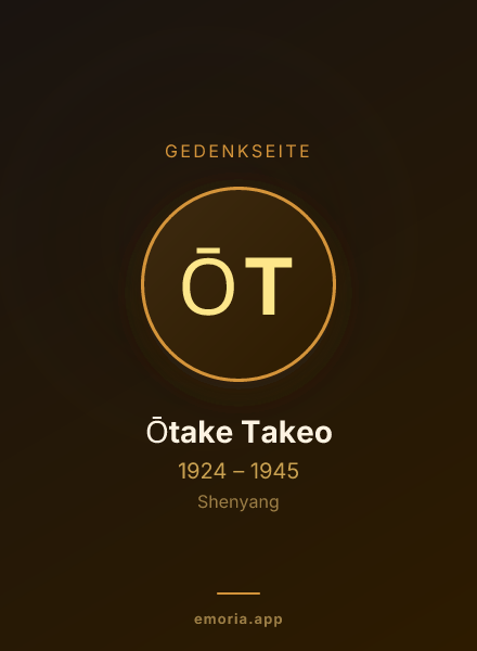 Gedenkportrait von Ōtake Takeo