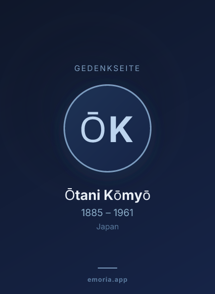 Gedenkportrait von Ōtani Kōmyō