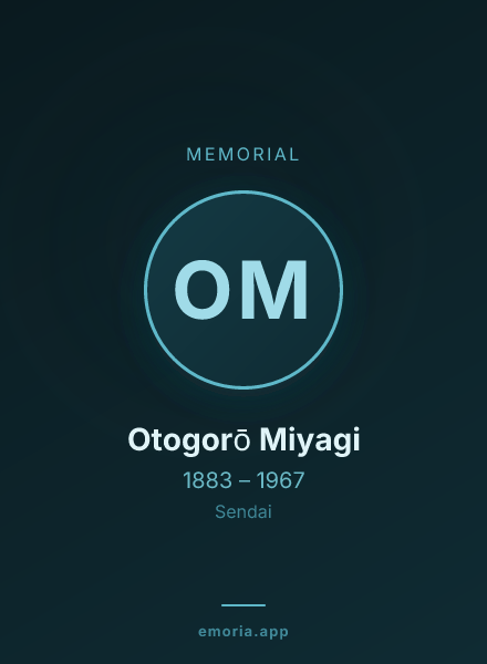 Memorial portrait of Otogorō Miyagi