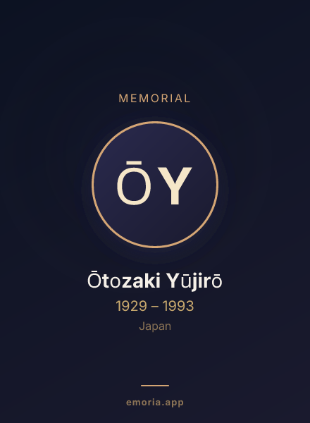 Memorial portrait of Ōtozaki Yūjirō