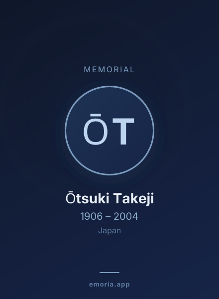 Memorial portrait of Ōtsuki Takeji