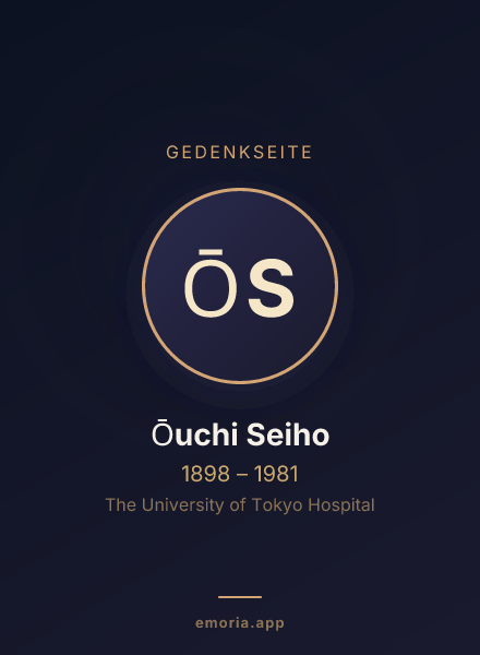 Gedenkportrait von Ōuchi Seiho