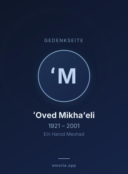 Gedenkportrait von ʻOved Mikhaʼeli