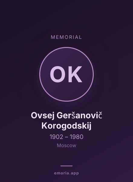 Memorial portrait of Ovsej Geršanovič Korogodskij