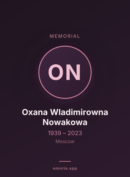 Memorial portrait of Oxana Wladimirowna Nowakowa