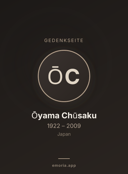 Gedenkportrait von Ōyama Chūsaku