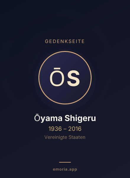 Gedenkportrait von Ōyama Shigeru