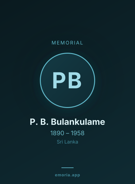 Memorial portrait of P. B. Bulankulame