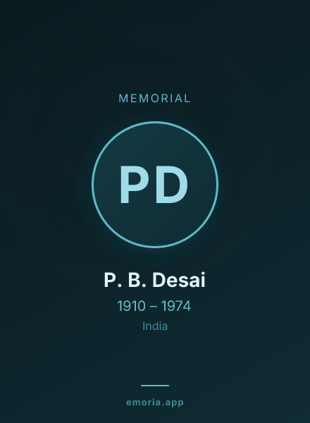 Memorial portrait of P. B. Desai