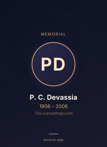 Memorial portrait of P. C. Devassia