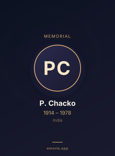 Memorial portrait of P. Chacko