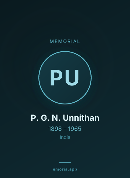 Memorial portrait of P. G. N. Unnithan
