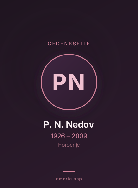 Gedenkportrait von P. N.  Nedov