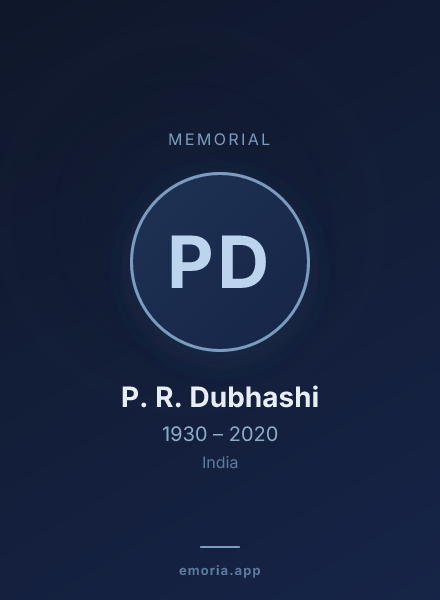Memorial portrait of P. R. Dubhashi