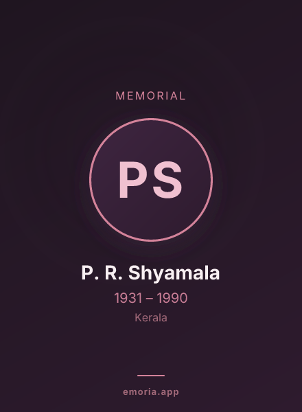 Memorial portrait of P. R. Shyamala