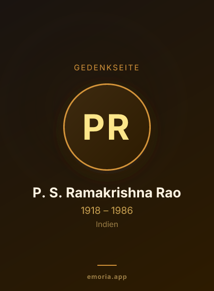 Gedenkportrait von P. S. Ramakrishna Rao
