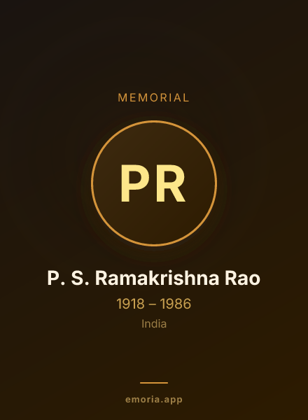 Memorial portrait of P. S. Ramakrishna Rao