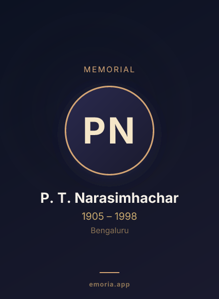 Memorial portrait of P. T. Narasimhachar