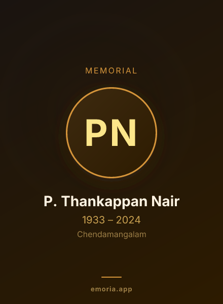 Memorial portrait of P. Thankappan Nair