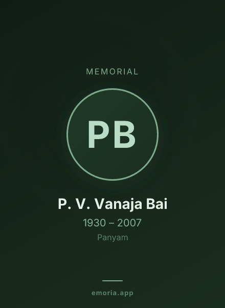 Memorial portrait of P. V. Vanaja Bai