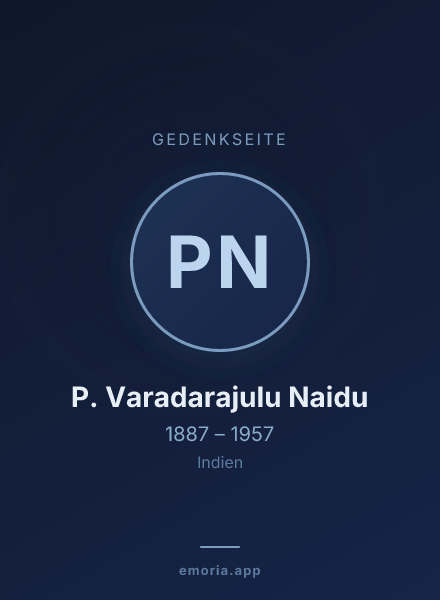 Gedenkportrait von P. Varadarajulu Naidu