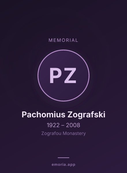 Memorial portrait of Pachomius Zografski