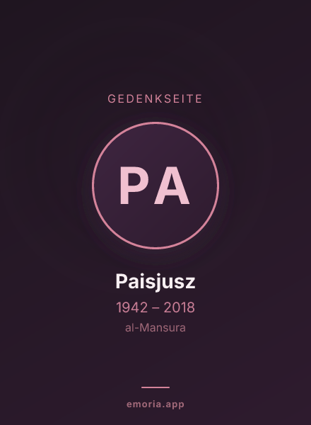 Gedenkportrait von Paisjusz