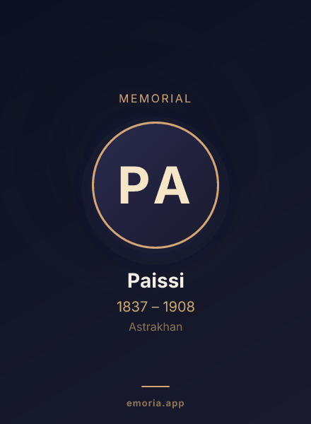 Memorial portrait of Paissi
