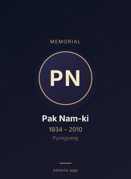 Memorial portrait of Pak Nam-ki