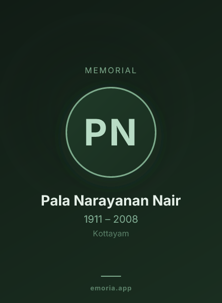 Memorial portrait of Pala Narayanan Nair