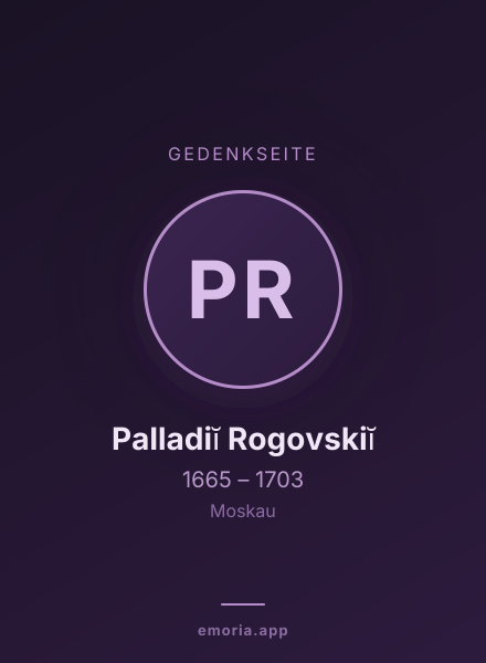 Gedenkportrait von Palladiĭ Rogovskiĭ